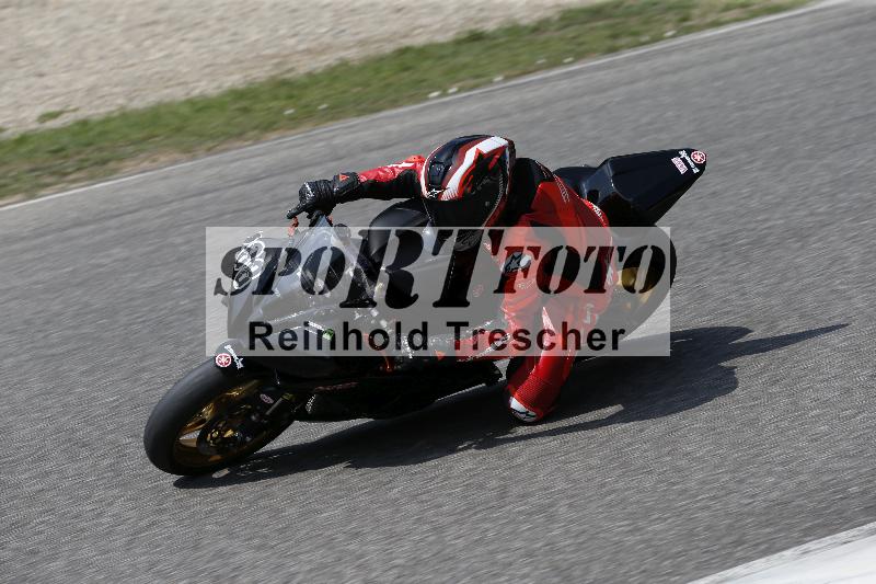 /28 25.07.2026  Speer Racing ADR/Rookies/88